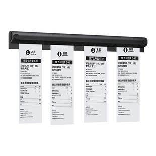 厨房夹单器餐饮外卖夹单神器厨房小票固定器卡单器后厨菜单夹订单票据夹子餐厅饭店压排单夹挂单铝合金插单器