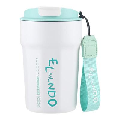 艾蒙多随行316不锈钢保温杯