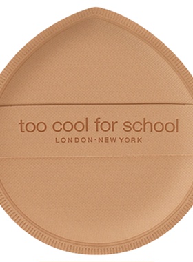 粉扑too cool school涂酷粉扑莫奇泡芙年糕粉扑Q弹超软上妆不吃粉