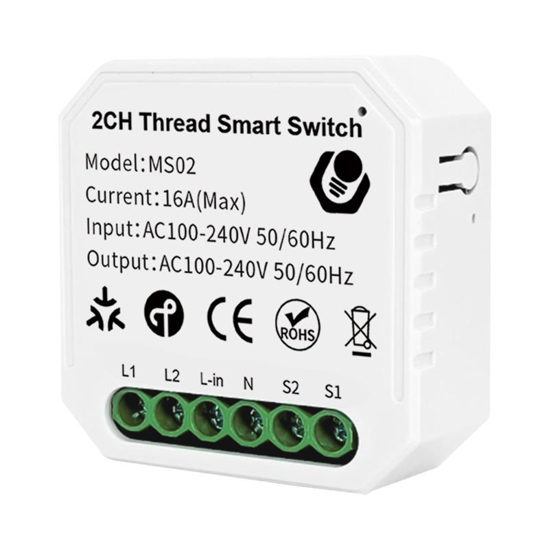 Matter+Thread智能双路通断器全屋Homekit远程控制开关模块断路器