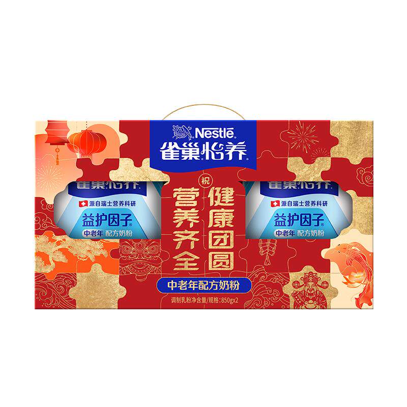 //img.alicdn.com/bao/uploaded/O1CN01inhD2r1j8t06XlVqv_!!6000000004504-0-yinhe.jpg