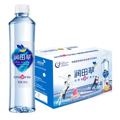 润田翠天然含硒矿泉水单箱24瓶