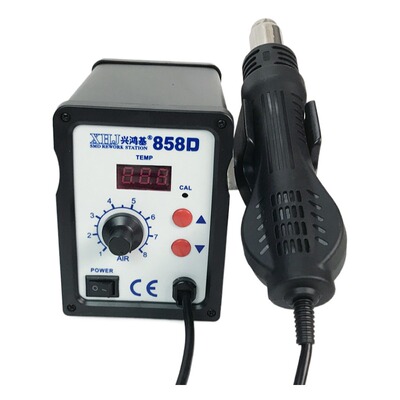 数显恒温热风枪拆焊台700w大功率