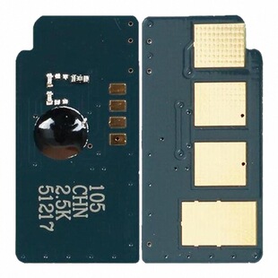 众诚适用三星4623f芯片D1053S 4601F ML1911 SCX-4623fh SF651p 650P 4600 ML 2525 2526 1910 1911计数芯片
