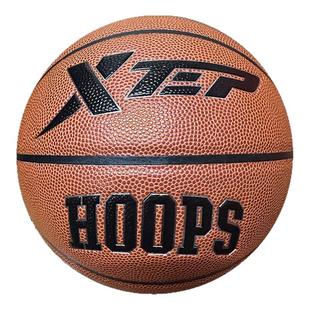 特步篮球正品防滑耐磨学生比赛专用室内室外7号篮球975237411650