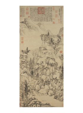 这画真清晰！太有意境了！
