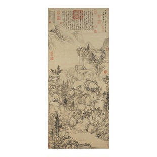 元代黄公望洞庭奇峰图高清微喷山水画临摹绢布复制品宣纸卷轴挂画