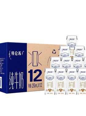 老人学生早餐好搭档3月产