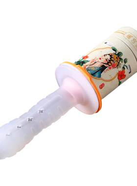 私密艾灸家用硅胶导管阴道灸艾柱艾灸仪私密灸妇科专用宫寒调理