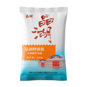 内蒙古晶湖湖盐食用盐盐企直营不加碘0亚铁氰化钾健康调味品炒菜