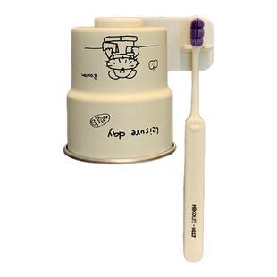 磁吸漱口杯架牙刷架可爱儿童牙杯洗漱杯壁挂免打孔牙具套装置物架