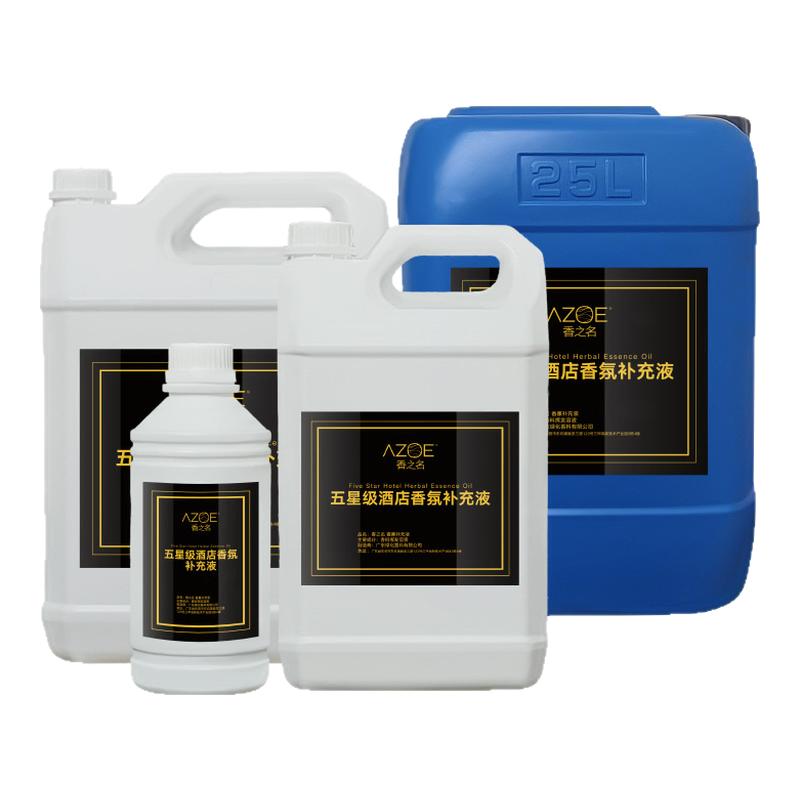 蜡烛香薰精油大头蜡石蜡大容量