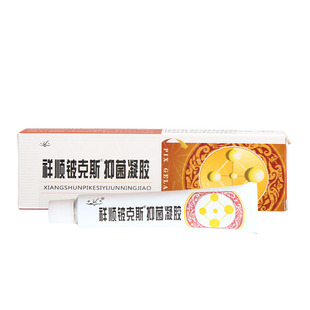 【买2送1】祥顺皮克斯Pix凝胶祥顺铍克斯乳膏草本软膏皮肤外用痒