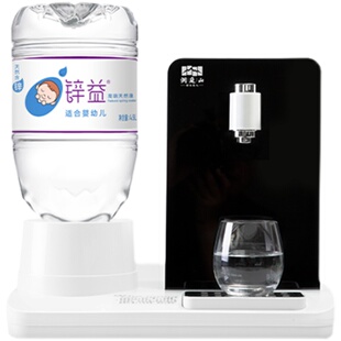 锌益母婴水天然含锌泉水4.5L*4桶+饮水机婴幼儿泡奶水礼品套装