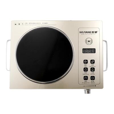 国民品牌WUYANG五羊电陶炉3500W家用多功能电磁炉光波炉2026新款