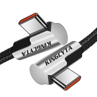 英西达适用苹果17 16pro 15pro 17promax手机40W35W20W超快闪充线弯头USB-C数据线同屏10gbps充电线电源配件