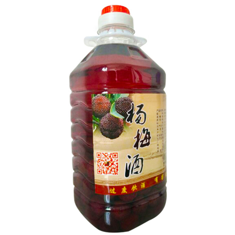杨梅酒自酿五斤桶装纯粮食高粱酒果酒
