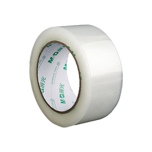 晨光透明胶带大卷快递打包封箱胶布封口大号加宽胶带封箱带封口透明胶纸包装不留胶6厘米宽胶带4.5cm批发