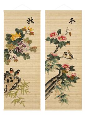 日式餐厅茶室竹帘挂画新中式春夏秋冬四联客厅装饰画花鸟玄关壁画