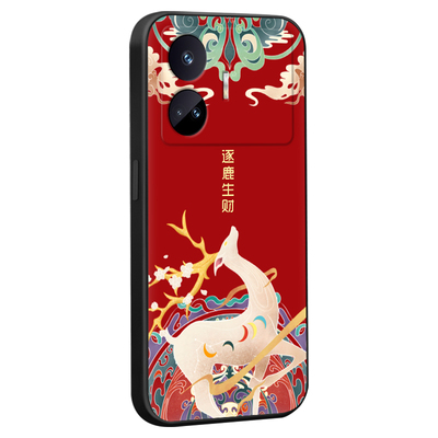 好看适用于realmegtneo5se手机壳