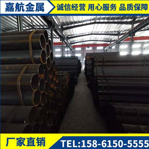 架子管 销售脚手钢管 建筑架子管 安全防护钢管可定尺 q235焊管
