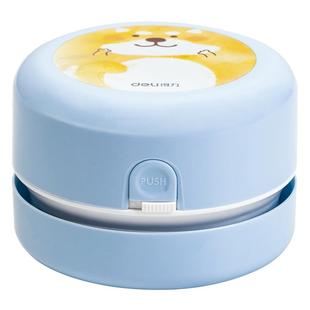 得力文具桌面吸尘器学生便携自动小型吸橡皮擦铅笔屑电动迷你微型大吸力桌面清洁器清理桌面键盘吸屑机