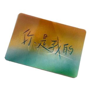 创意动画光栅卡表白贺卡毕业卡520表白七夕情人节礼物我爱你永远