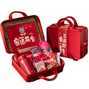 龙三叔高档十岁周岁生日宴伴手礼幼儿园宝宝满月百日零食礼盒回礼