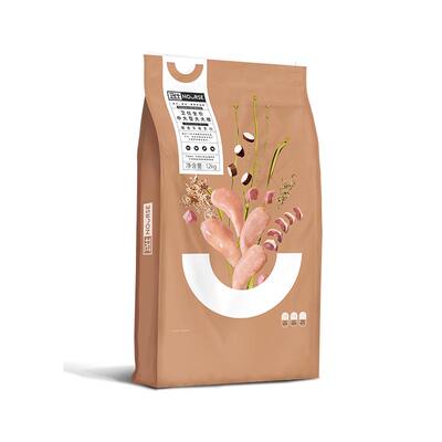 【15kg囤货装】卫仕膳食狗粮中大型成幼犬粮边牧高鲜肉官方正品