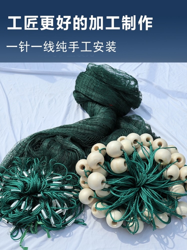 拖网拉鱼网拦网拉捕鱼加重拖鱼网加粗池塘撒网清塘围网网鱼网捕