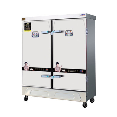 美厨蒸饭车商用蒸饭柜电燃气蒸箱