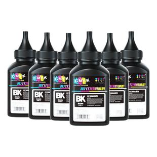 适用三星scx-3401碳粉4321 2161 M2070打印机硒鼓墨粉4521f 3401 M2020 2070 2071 1610 D101s D111s通用CMYK