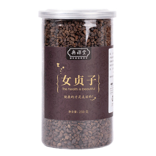 女贞子500g中药草药材正品搭女贞子菟丝子泡水喝官方旗舰店女真子