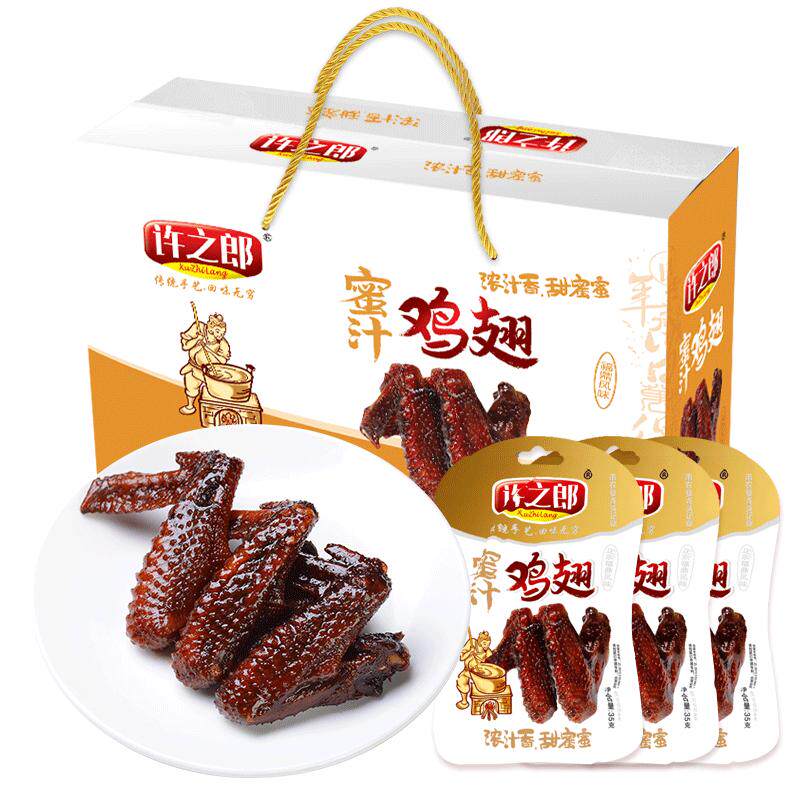 卤香蜜汁鸡翅常温咸甜许之郎