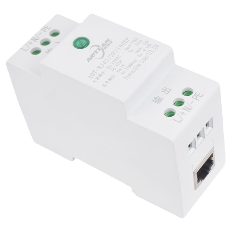 导轨式网络电源二合一百兆防雷器监控摄像避雷器浪涌保护器