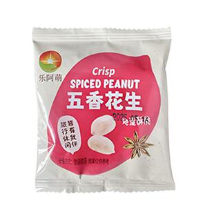 五香花生米五香官方正品旗舰店烤花生米下酒菜正宗山东五香花生米