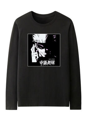 咒术回战动漫周边衣服男童二次元