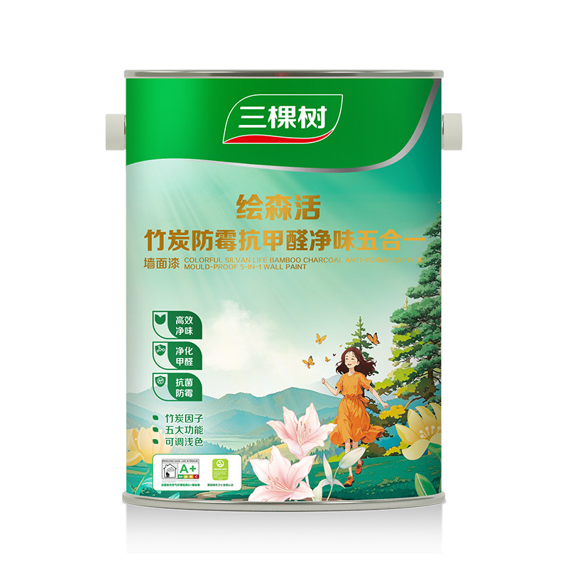 �������齺��������ˢ���ÿ���ȩ��ǽˢǽ������ǽ����Ϳ�ϰ�ǽ�� 55.72Ԫ(����������88VIP 95��)