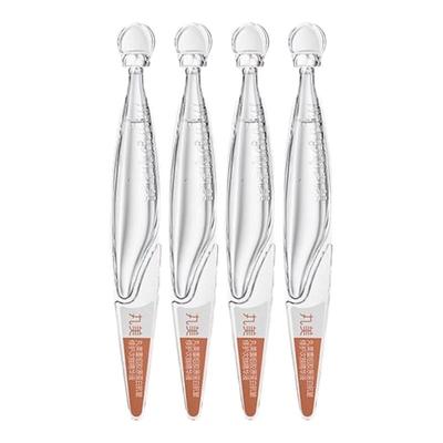 丸美胶原蛋白小金针次抛精华4支组合装体验装-ms