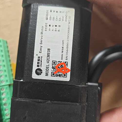 询价-雷赛42闭环步进电机 42CME08