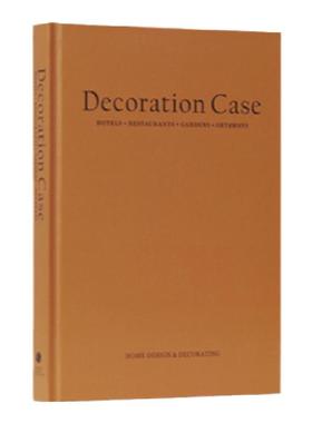 外文杂志样板房间陈设摆件仿真书