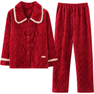 马克公主情侣睡衣女秋冬款国风红色新婚结婚珊瑚绒本命年家居服男