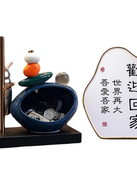钥匙收纳玄关置物架摆件乔迁礼物