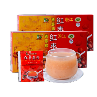 德春牌纯藕粉莲藕红枣羹正宗澄江云南藕粉颗粒早餐小袋装200g
