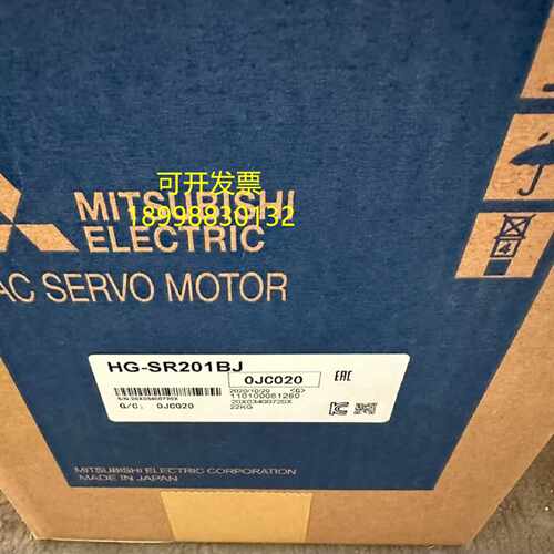 议价三菱伺服电机HG-SR51BJ/SR81BJ/SR121BJ/SR201BJ/SR301BJ/SR4