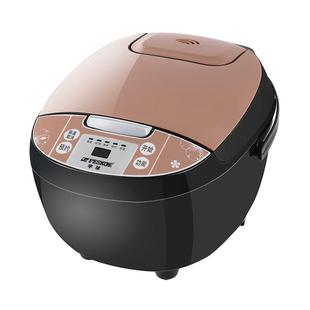 半球电饭煲家用智能多功能1-2-3-4人5升迷你小型煮饭锅正品电饭锅