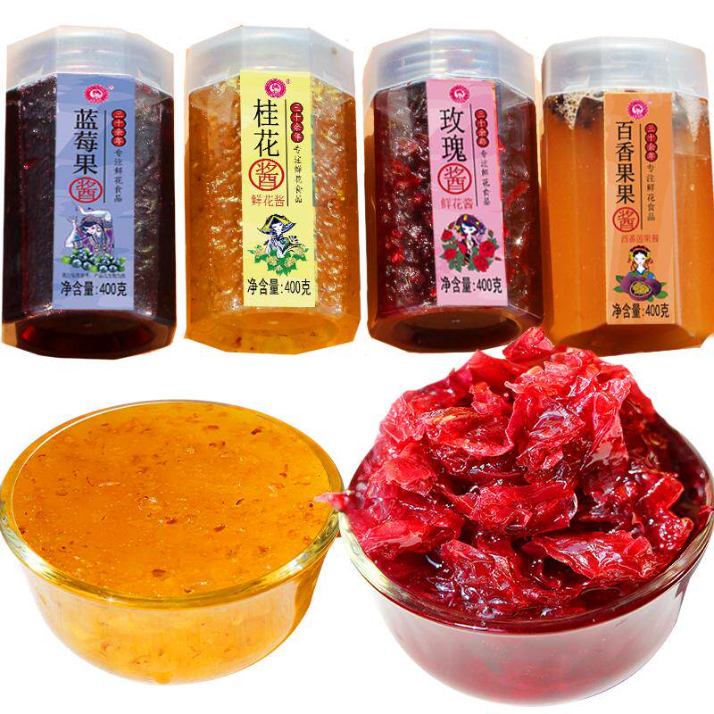 云南蜂蜜玫瑰花酱冰粉糖桂花酱