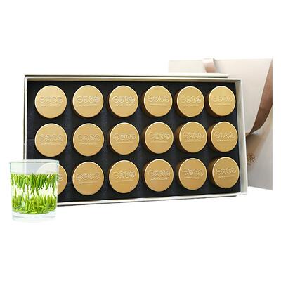 绿茶2025明前特级雀舌礼盒装茶叶