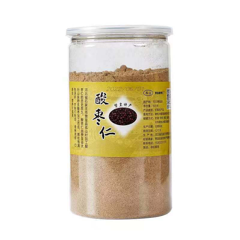 12年老店赞皇正宗酸枣仁免费打粉