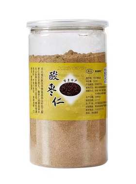 12年老店赞皇正宗酸枣仁免费打粉